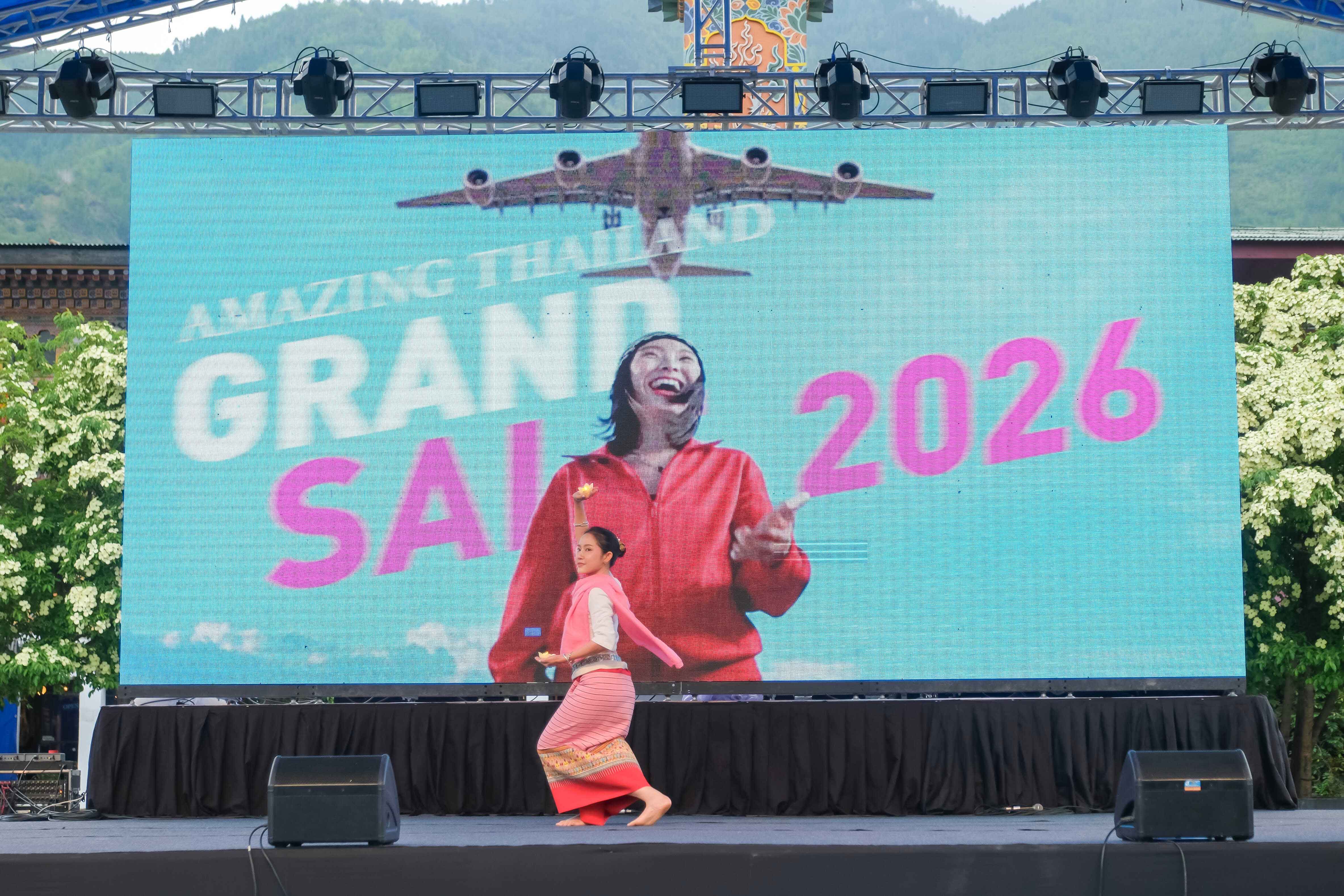 ไทยแฟร์ Trade Tourism ภูฏาน