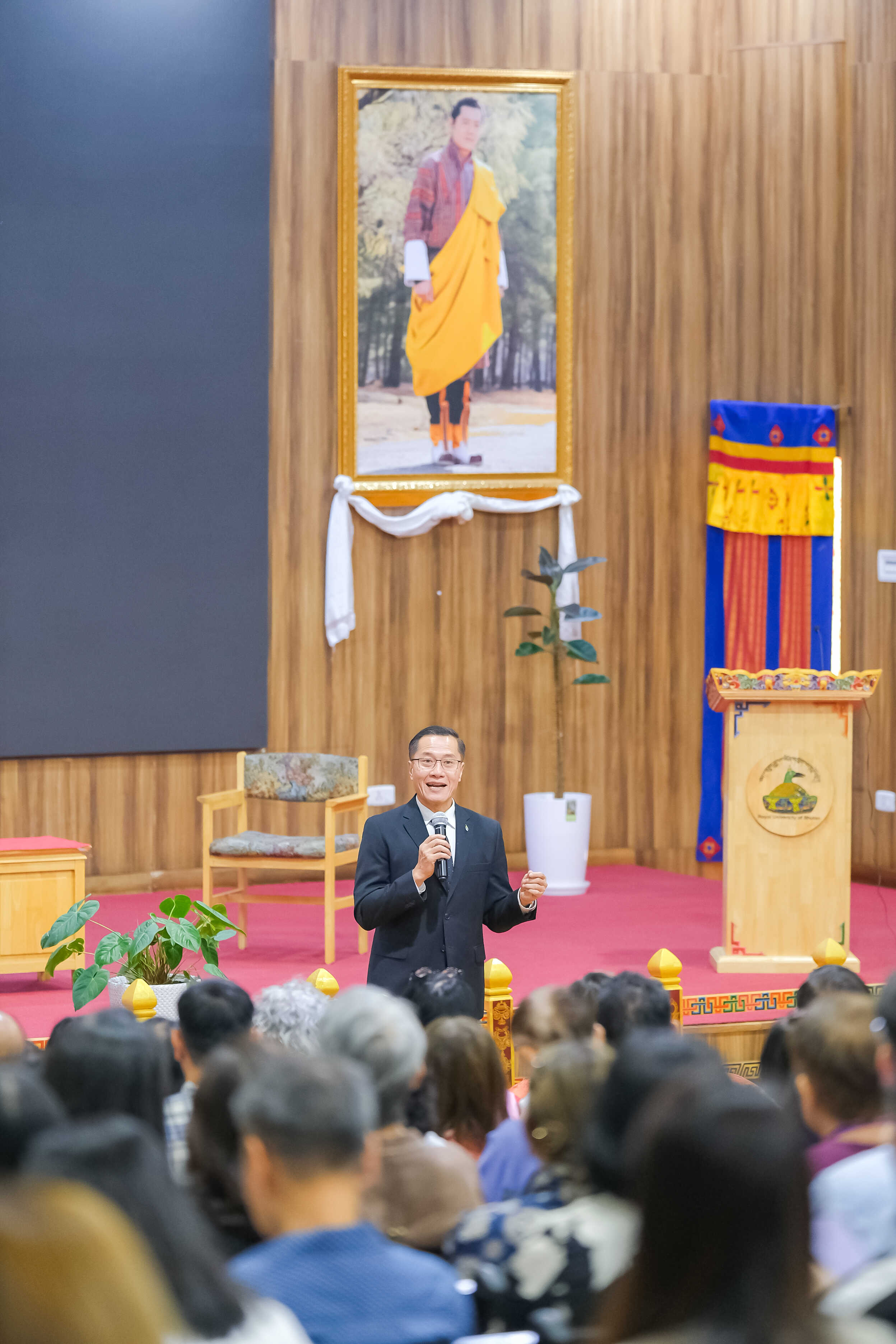 Partnership Forum