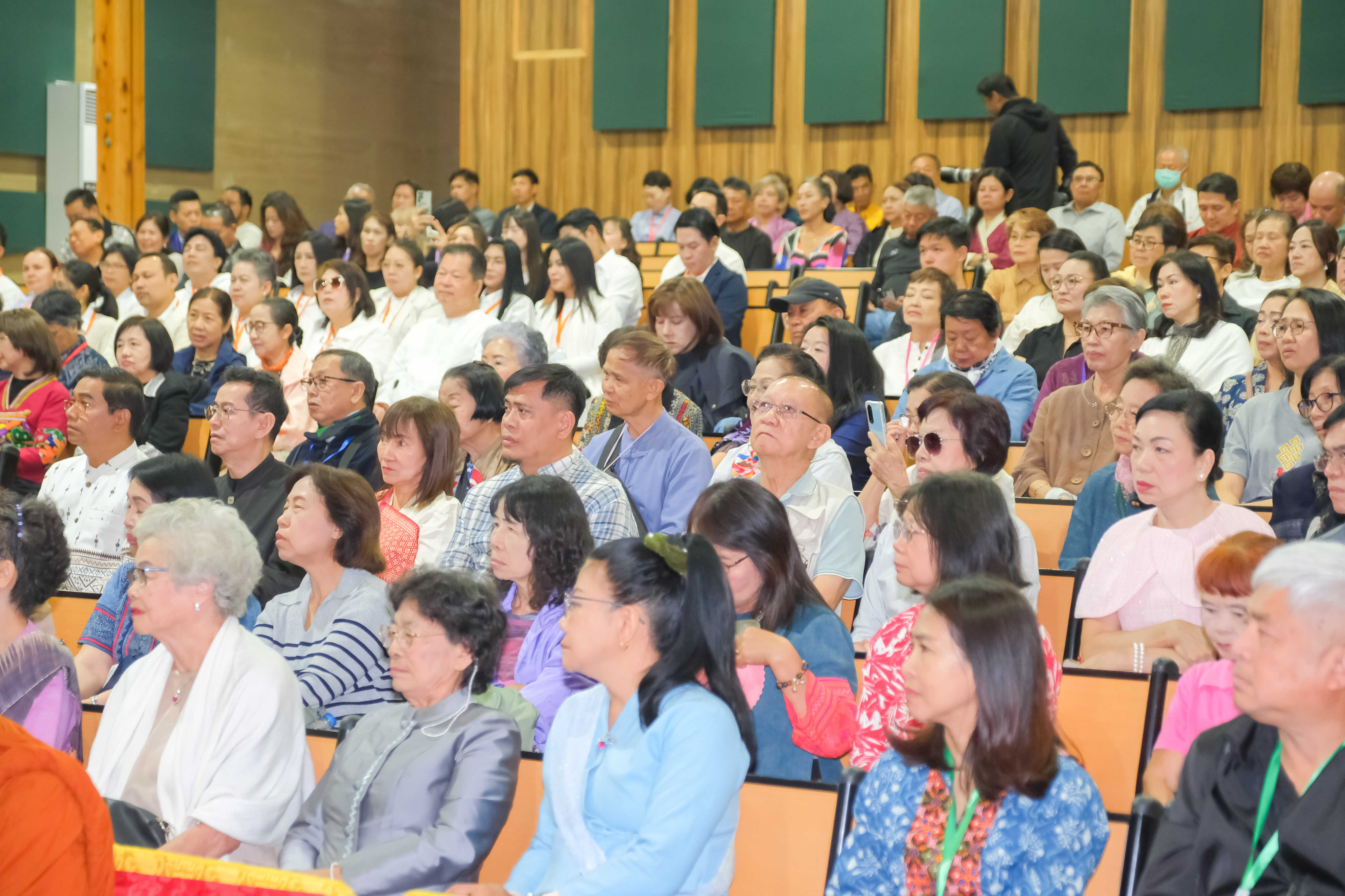 Partnership Forum