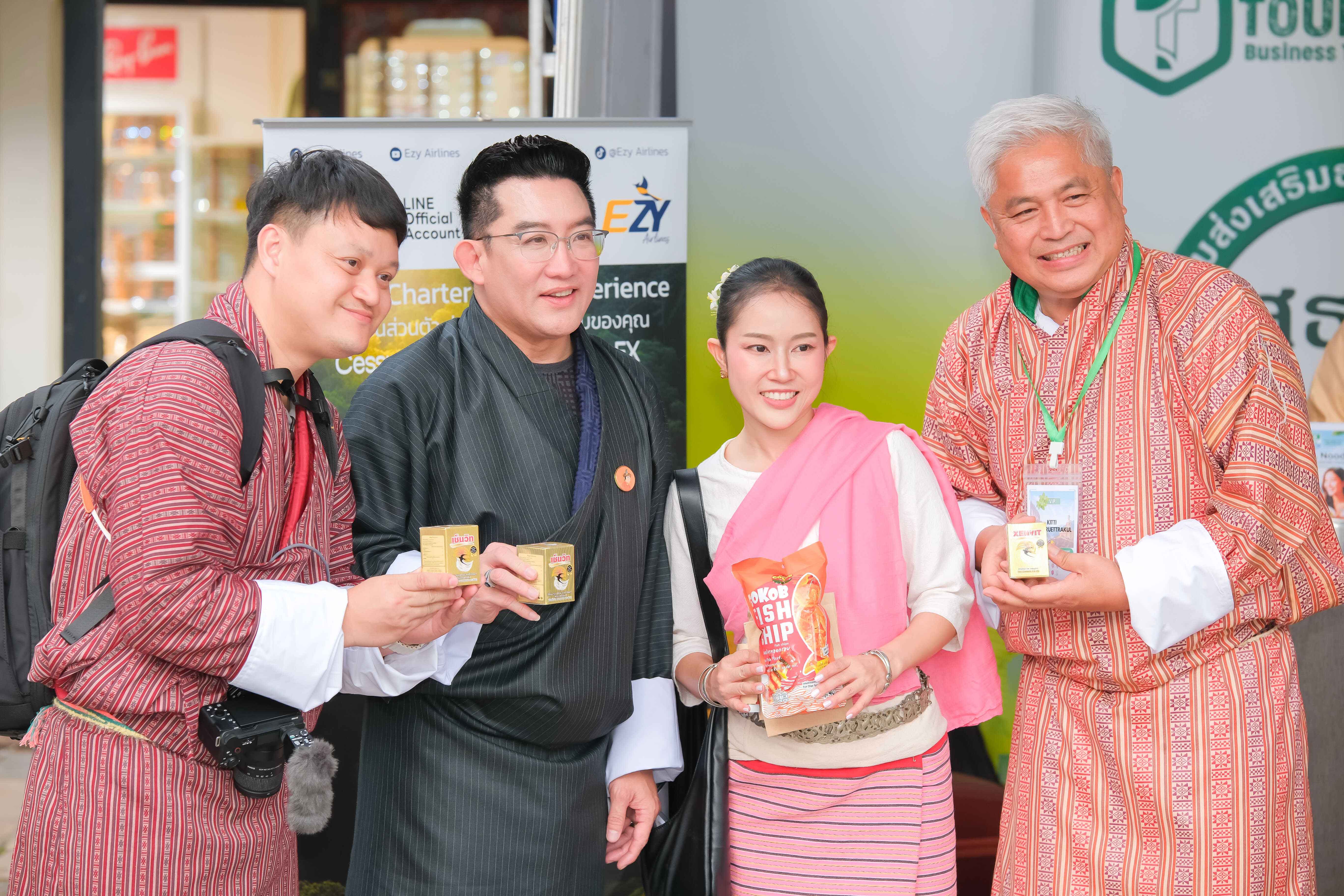 ไทยแฟร์ Trade Tourism ภูฏาน