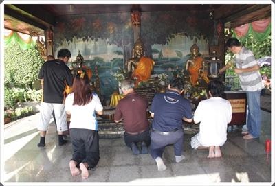 ไหว้พระเคารพสิ่งศักดิ์สิทธิ์ (อีสานเหนือ) 30 ต.ค.52-1พ.ย.52