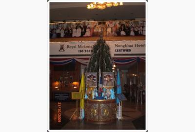 ไหว้พระเคารพสิ่งศักดิ์สิทธิ์ (อีสานเหนือ) 30 ต.ค.52-1พ.ย.52