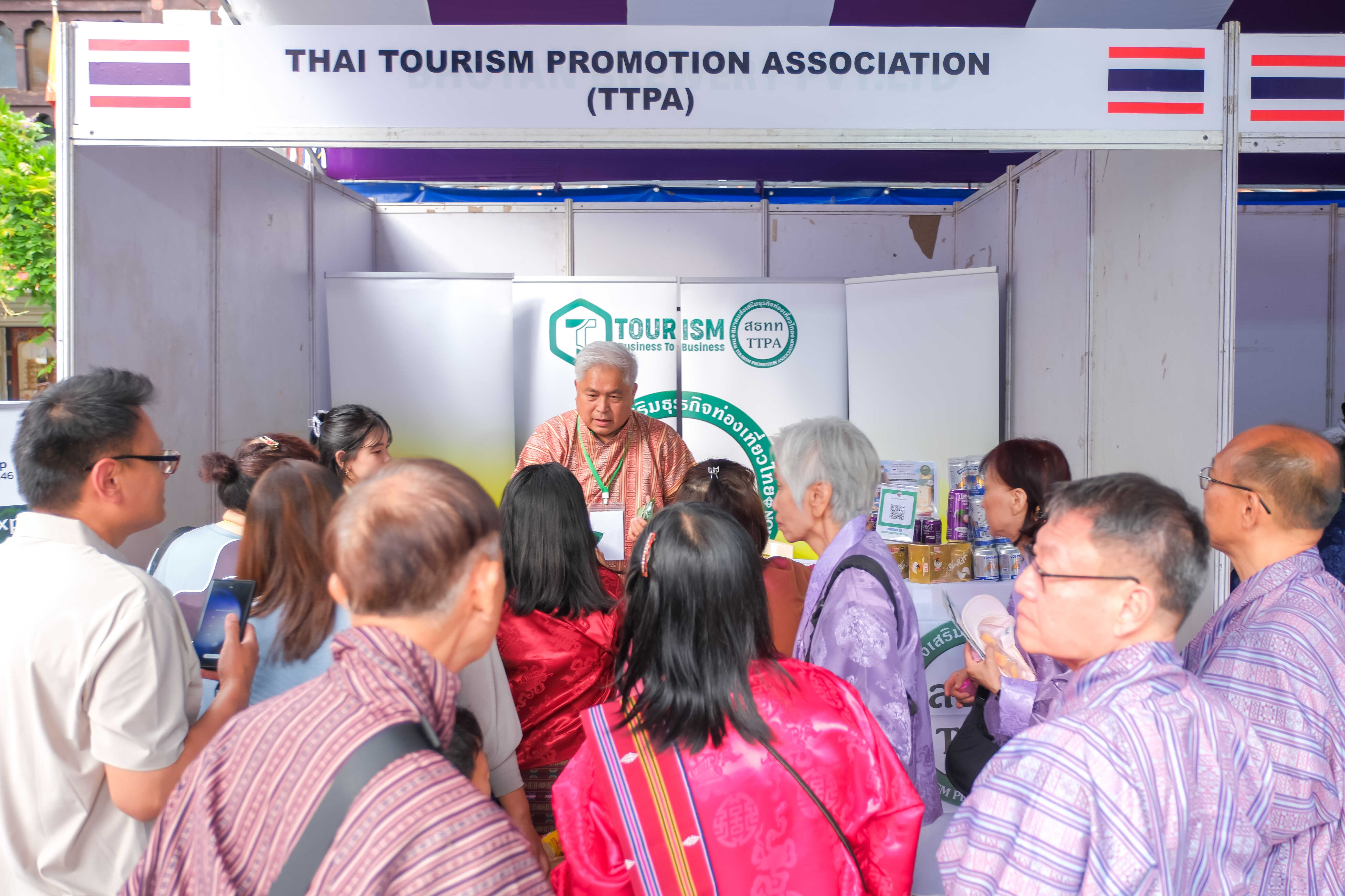 ไทยแฟร์ Trade Tourism ภูฏาน