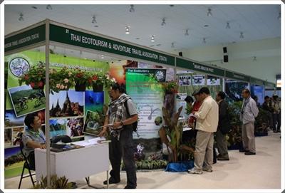 โครงการจัดงานส่งเสริมการขาย Nothern Eco and Adventure Travel Mart