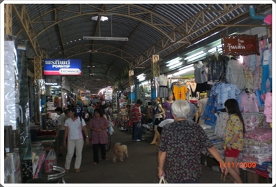 ไหว้พระเคารพสิ่งศักดิ์สิทธิ์ (อีสานเหนือ) 30 ต.ค.52-1พ.ย.52