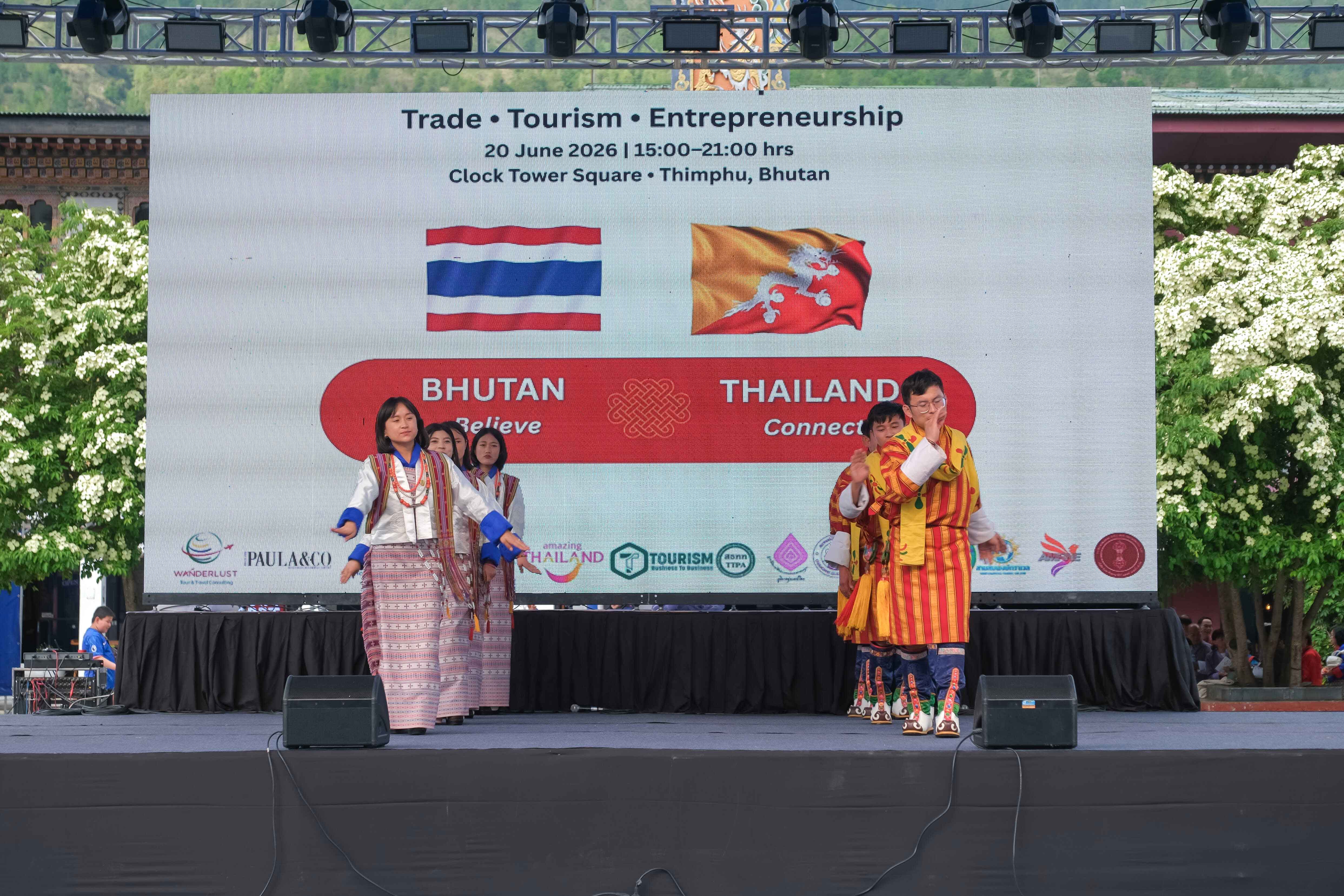 ไทยแฟร์ Trade Tourism ภูฏาน