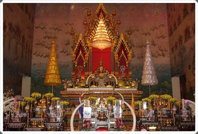 ไหว้พระเคารพสิ่งศักดิ์สิทธิ์ (อีสานเหนือ) 30 ต.ค.52-1พ.ย.52