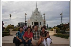 พาแม่...เที่ยว...เมืองใต้